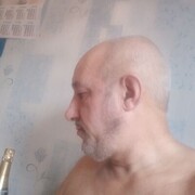 ���������� �������, ���� ������� ����, 61 ���, ������������ 