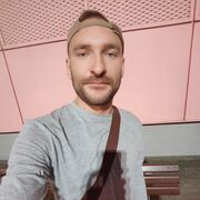 ���������� �����, ���� ������� �����, 34 ����, ������������ ��� ����� � ���������, c�������� ���������