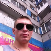 ���������� �����-���������, ���� ������� Maks, 37 ���, ������������ ��� ������, ����� � ���������, c�������� ���������