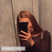 ���������� ������, ���� ������� ������, 24 ����, ������������ ��� ������, ����� � ���������