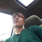 ���������� ���������, ���� ������� �����, 32 ����, ������������ ��� ������, ����� � ���������, c�������� ���������