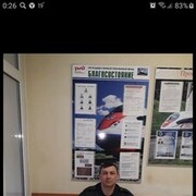   ,   , 47 ,   ,   