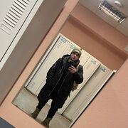 ���������� ����, ���� ������� ����, 29 ���, ������������ ��� ������, ����� � ���������