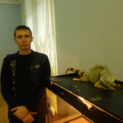 ���������� �������, ���� ������� ������, 40 ���, ������������ 