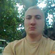 ���������� ���������, ���� ������� ���������, 44 ����, ������������ ��� ������, ����� � ���������, c�������� ���������, ���������