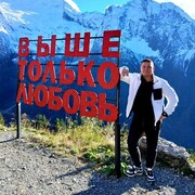 ���������� ������, ���� ������� ���������, 30 ���, ������������ ��� ����� � ���������, c�������� ���������