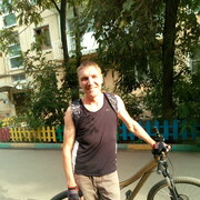 ���������� ���������, ���� ������� �����, 44 ����, ������������ ��� ����� � ���������, c�������� ���������