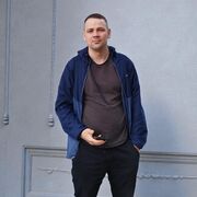 ���������� �����-���������, ���� ������� ����, 33 ����, ������������ ��� ����� � ���������, c�������� ���������