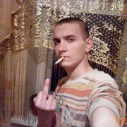 ���������� ������ ����, ���� ������� �����, 31 ���, ������������ ��� ������