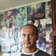 ���������� ����, ���� ������� �����, 47 ���, ������������ ��� ������, ����� � ���������, c�������� ���������