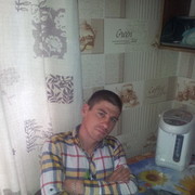 ���������� �����, ���� ������� ������, 39 ���, ������������ ��� ������, ����� � ���������, c�������� ���������