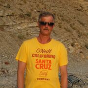 ���������� �����, ���� ������� ������, 63 ����, ������������ ��� ������, ���������