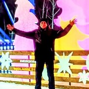 ���������� ����, ���� ������� ������, 52 ����, ������������ ��� ������, ����� � ���������