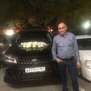 ���������� ������-��-����, ���� ������� �����, 45 ���, ������������ ��� ������, ����� � ���������, c�������� ���������, ���������