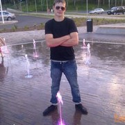 ���������� �������, ���� ������� Gena, 32 ����, ������������ ��� ������, ����� � ���������, c�������� ���������