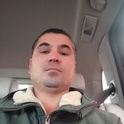 ���������� ��������, ���� ������� ����, 44 ����, ������������ ��� c�������� ���������