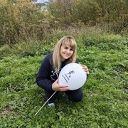 ���������� �����������, ���� ������� �������, 45 ���, ������������ ��� ������, ����� � ���������, c�������� ���������