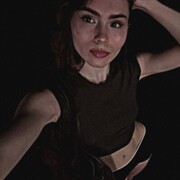 ���������� ����������, �����