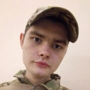 ���������� ������, ���� ����� ����, 21 ���, ������������ ��� ������, ����� � ���������, ���������