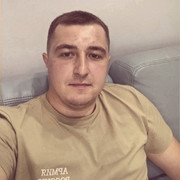 ���������� ������������, ���� ������� ������, 30 ���, ������������ ��� ������, ����� � ���������, c�������� ���������