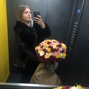  ,   , 27 ,   c , 
