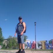 ���������� ������, ���� ������� ������, 33 ����, ������������ ��� ������, ����� � ���������