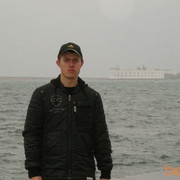 ���������� ������������, ���� ������� ����, 41 ���, ������������ ��� ����� � ���������, c�������� ���������