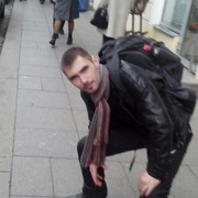 ���������� �����, ���� ������� ���������, 40 ���, ������������ ��� ������, ����� � ���������, c�������� ���������