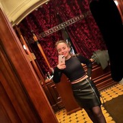 ���������� ������, ���� ������� ������, 28 ���, ������������ ��� ������, ����� � ���������