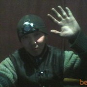  ,   Nikosh, 38 ,   ,   , c 