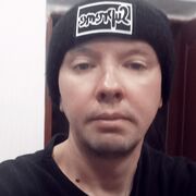 ���������� �������, ���� ������� ����������, 43 ����, ������������ ��� ������, ����� � ���������, c�������� ���������