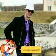 ���������� ������-�������, ������� ������, 42