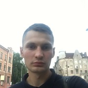 ,  Vania, 29