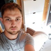 ���������� ������, ���� ������� ����, 29 ���, ������������ ��� ������, ����� � ���������, c�������� ���������, ���������