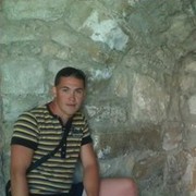 ���������� ���������, ���� ������� �����, 33 ����, ������������ ��� ������