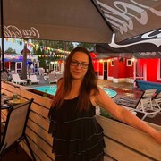 ���������� �����, ���� ������� ����, 44 ����, ������������ ��� ������, ����� � ���������