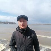  ,  Ramis, 45