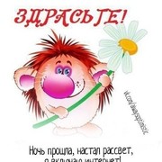  ,   , 53 ,     , c 