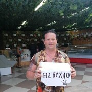 ���������� �����-���������, ���� ������� ������, 52 ����, ������������ ��� ������, ����� � ���������