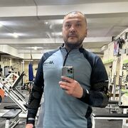 ���������� ����������, ���� ������� �����, 44 ����, ������������ ��� ������, ����� � ���������, c�������� ���������