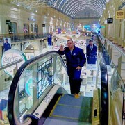  ,   Alexander, 43 ,   ,   , c 