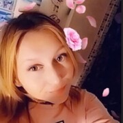  , Angel