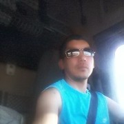 ���������� �����, ���� ������� �����, 44 ����, ������������ ��� ������, ����� � ���������, c�������� ���������