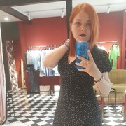 ���������� ������, ���� ������� Maria, 30 ���, ������������ ��� ������, ����� � ���������, c�������� ���������, ���������