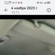 ���������� ��������, ���� ������� ������, 62 ����, ������������ ��� ������, ����� � ���������