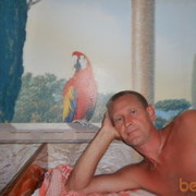  ,   , 54 ,     , c 