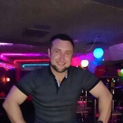 ���������� �����, ���� ������� ����, 43 ����, ������������ ��� ������, ����� � ���������, c�������� ���������, ���������