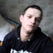  ,  , 23