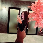  ,   Tattiii, 19 ,   ,   