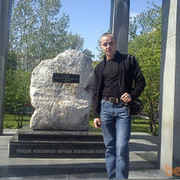 ���������� �����������, ���� ������� �������, 44 ����, ������������ ��� ������